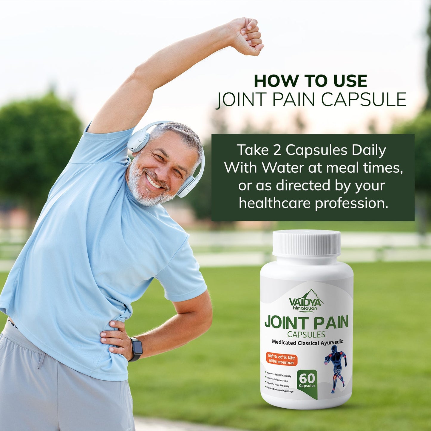 Vaidya Himalayan Joint Pain 60 Caps