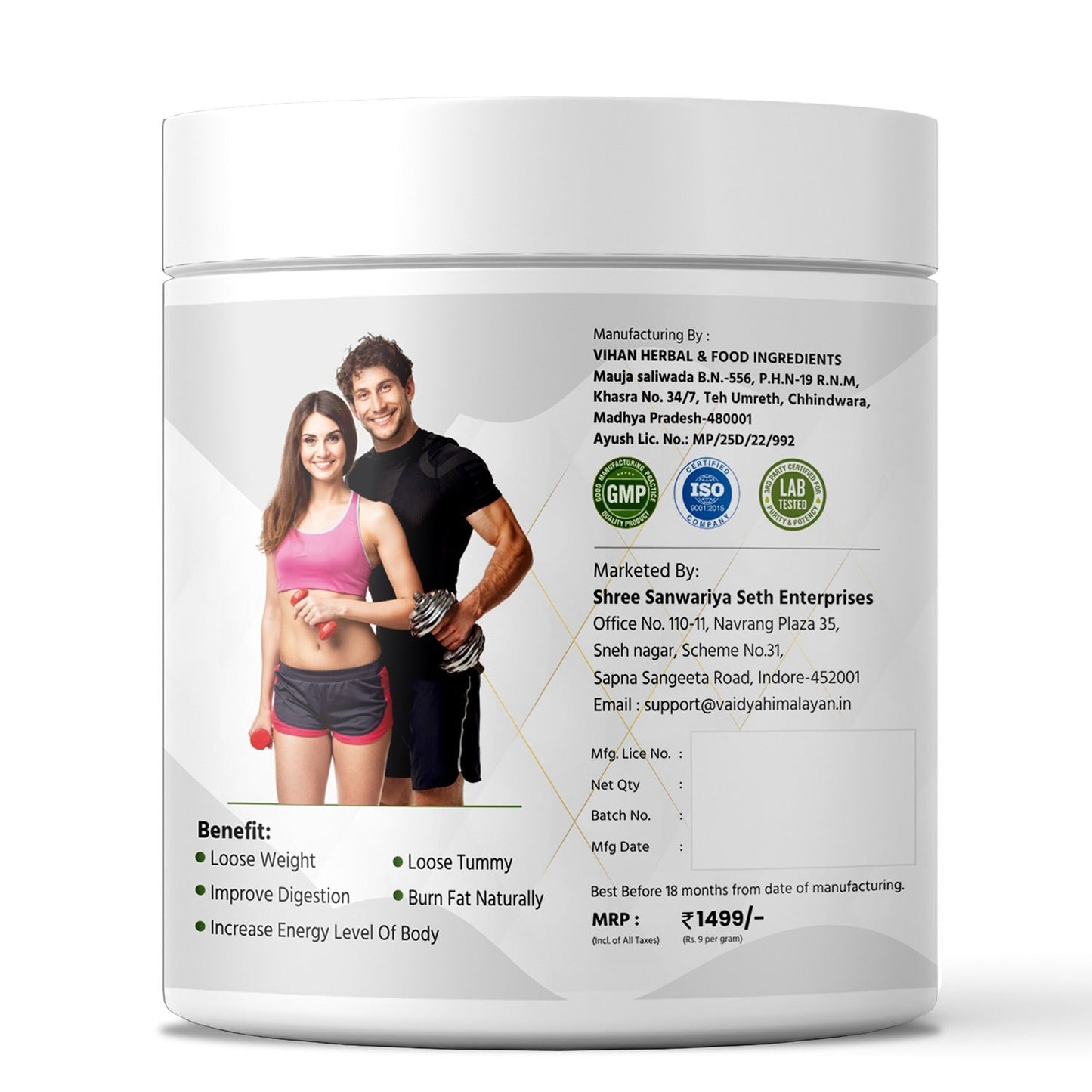 Vaidya Himalayan Weight care powder