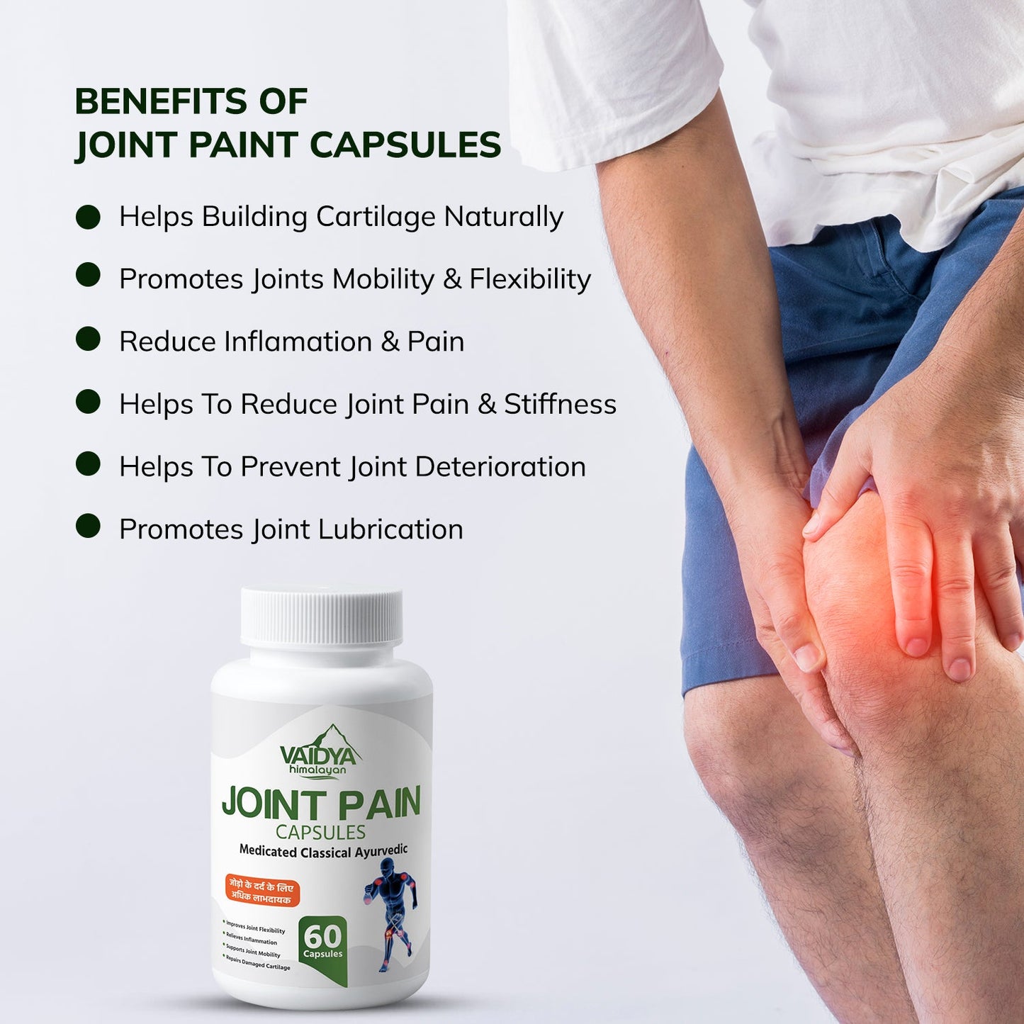Vaidya Himalayan Joint Pain 60 Caps