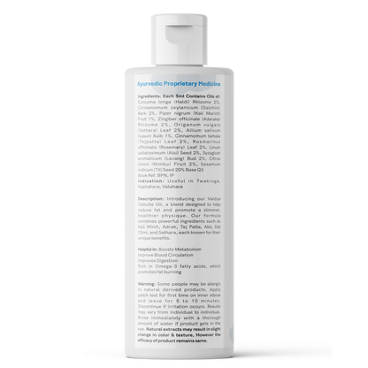 Vaidya Himalayan Cellulite oil 200 ml